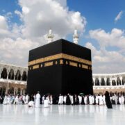 Umrah Package Umrah Packages by Bus from Dubai