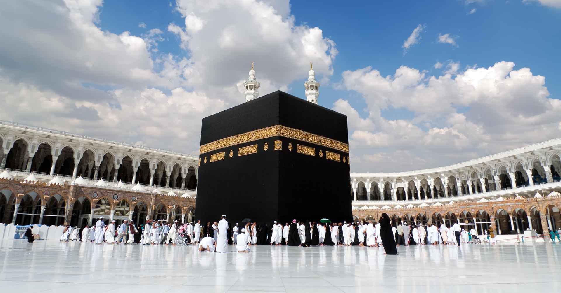 Umrah Package Umrah Packages by Bus from Dubai