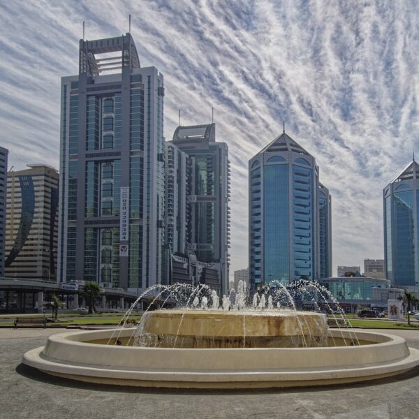 Half-Day Sharjah City Tour from Dubai